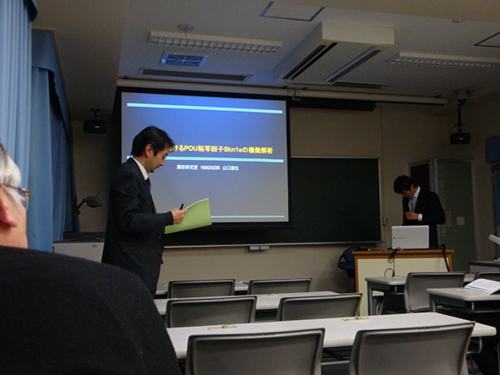 20120209_修論発表会.JPG