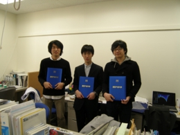 2011.03_卒業式1.JPG